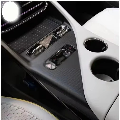 Central Control Cover Frame Decoration for Lotus Eletre R OEM Car Interior Accessories